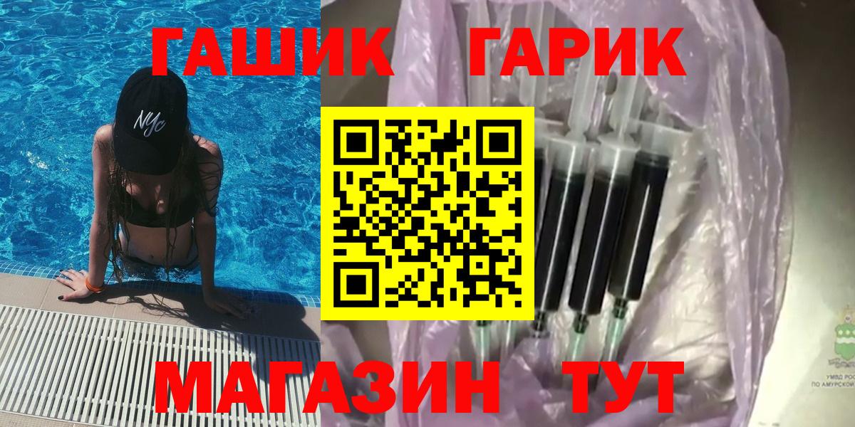 Сухой Лог  купить наркотики сайты  Вход с VPN  ГАШ AMNESIA HAZE  ГАШ Изолятор 