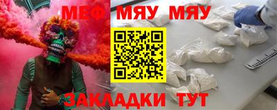 скорость mdpv Рузаевка