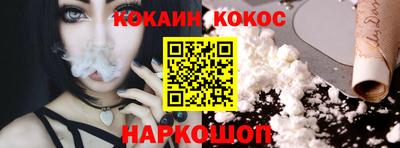 мефедрон мука Рязань