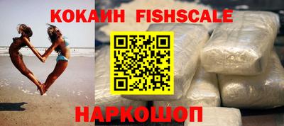 мефедрон мука Рязань