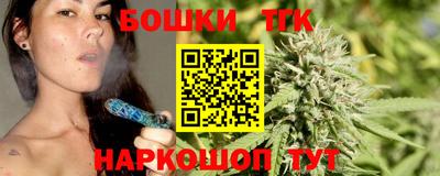мефедрон мука Рязань