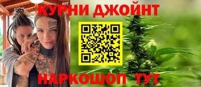 скорость mdpv Рузаевка