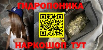 мефедрон мука Рязань