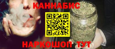 мефедрон мука Рязань