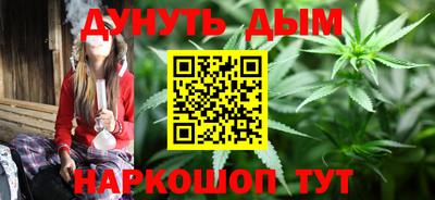 скорость mdpv Рузаевка