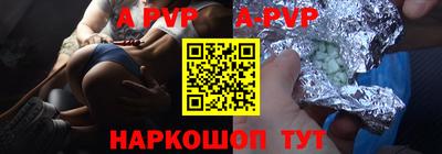 мефедрон мука Рязань