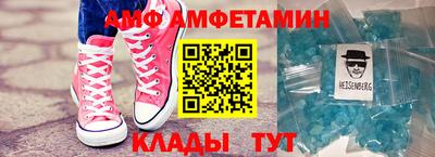 мефедрон мука Рязань