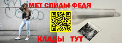 сатива Рыбинск