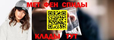 скорость mdpv Рузаевка