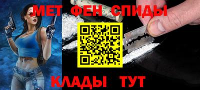 сатива Рыбинск