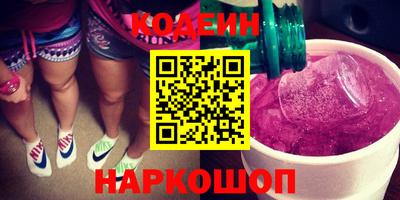 мефедрон мука Рязань