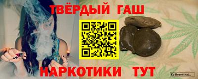 мефедрон мука Рязань