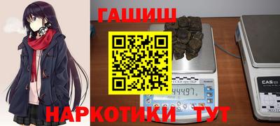 мефедрон мука Рязань