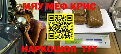 скорость mdpv Рузаевка